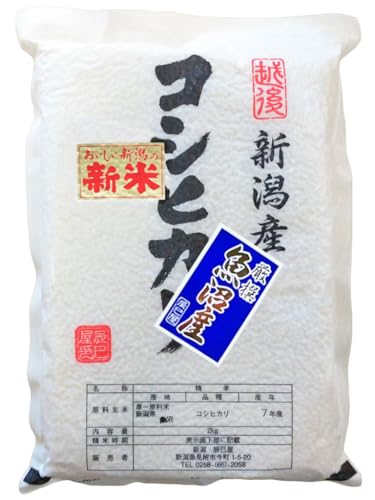 [] V VY kY (LE呺) RVqJ 2kg  VC ߘa7NY
