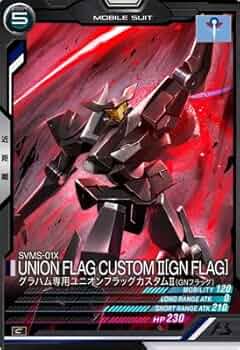 ホームフラッグ 【アーセナル】※現地物未開封 41N2jkGABfL._UF350,350_QL50_.jpg