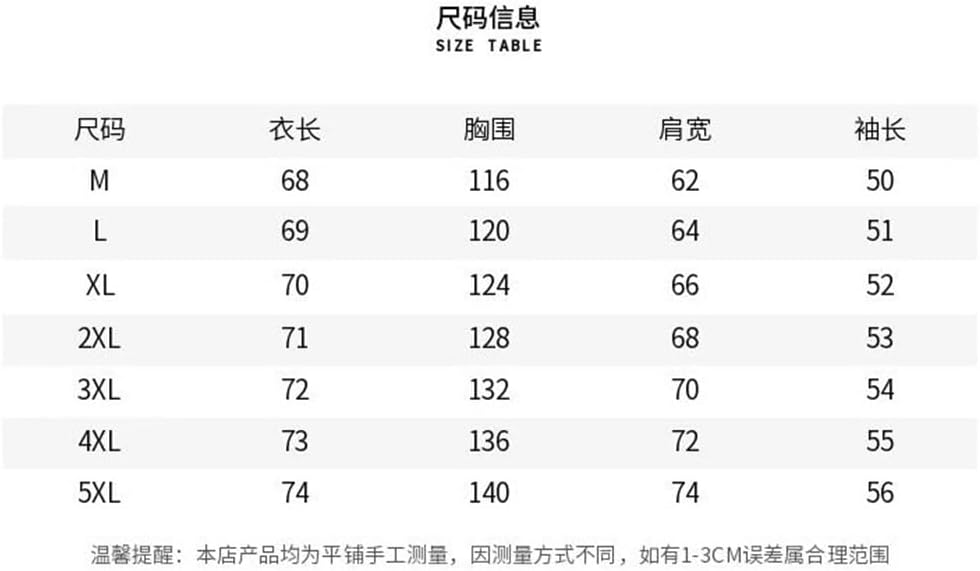 Gerrit メンズのゆったりとしたカップル向けのソリッドカラーのベーシックなラウンドネックプルオーバーセーター、多用途のベースニッ