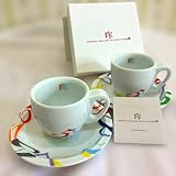 未使用 FRANCK MULLERフランクミュラー