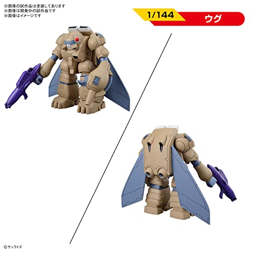 Bandai Hobby - Round Vernian Vifam Set 1 Model Kit miniatura 5