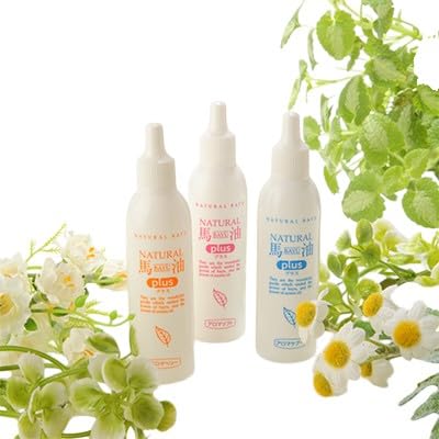 母の日 [ナチュラル馬油]「ナチュラル馬油プラス」3本セット スキンケア 化粧水 美容 美容オイル