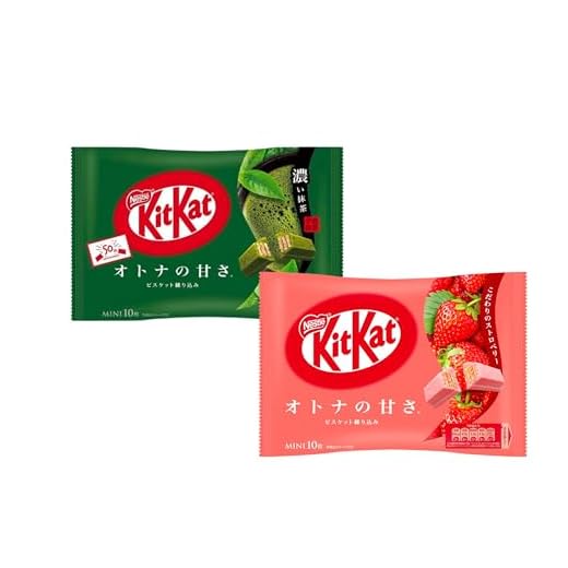Kitkat Lot de 2 barres chocolatées – Fraise et matcha – du Japon – OG ASIA – 2 x 111 g