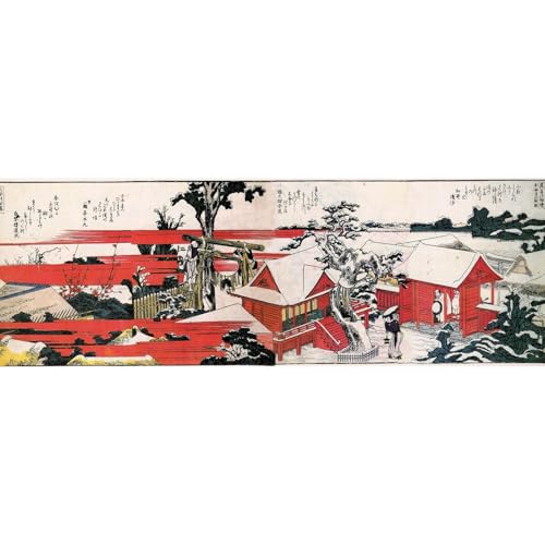 Hokusai Maisons rouges habiller grand mur vide salon toile