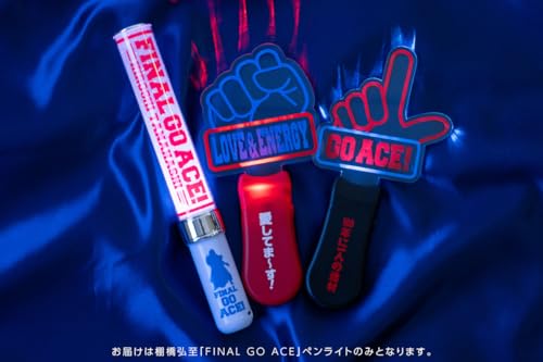 Amazon.co.jp: 新日本プロレスリング: その他の雑貨