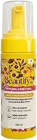 Espuma de Limpeza Shampoo Mousse p/Cílios e Sobrancelhas Beautify Pro Hipoalergênica | Sem Enxágue