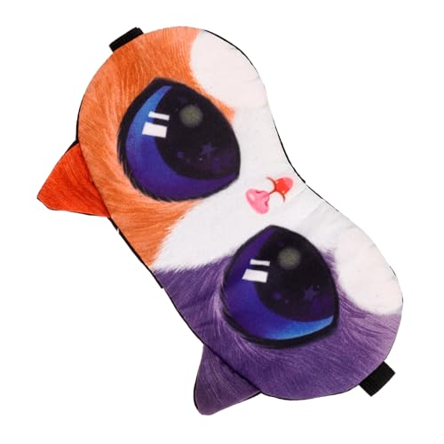 Anneome 立体睡眠アイマスク 通気性素材 光遮断 軽量 携帯便利 旅行 昼寝 オフィス用 男女兼用