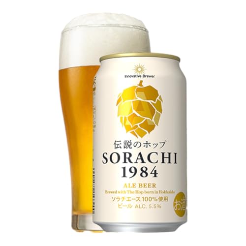 [2ヵ月連続定期便]北海道 上富良野町発祥 伝説のホップ SORACHI 1984 350ml×12缶 ソラチエース使用 サッポロ ビール クラフトビール 酒 アルコール 日用品 お酒