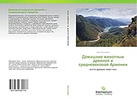 Domashnie Zhivotnye Drevney I Srednevekovoy Armenii 3639630130 Book Cover