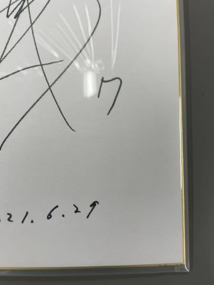 久保建英 直筆サイン色紙 Amazon.co.jp: 久保建英 直筆サイン色紙 : 文房具・オフィス用品
