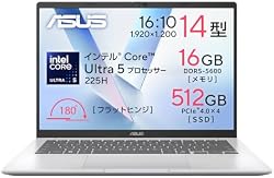 Amazon.co.jp: ノートパソコン: パソコン・周辺機器: 2 in 1ノート