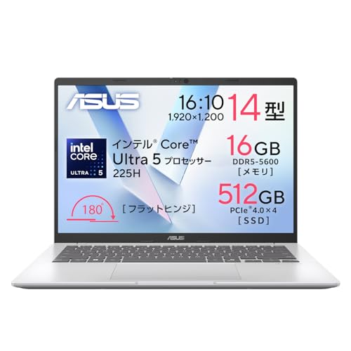 ASUS �m�[�g�p�\�R�� Vivobook 14 X1407CA 14�C���` �C���e�� Core Ultra 5 225H ������ 16GB SSD 512GB Windows 11 �d�� 1.54kg �o�b�e���[�쓮 9.3���� Wi-Fi 6 Web�J