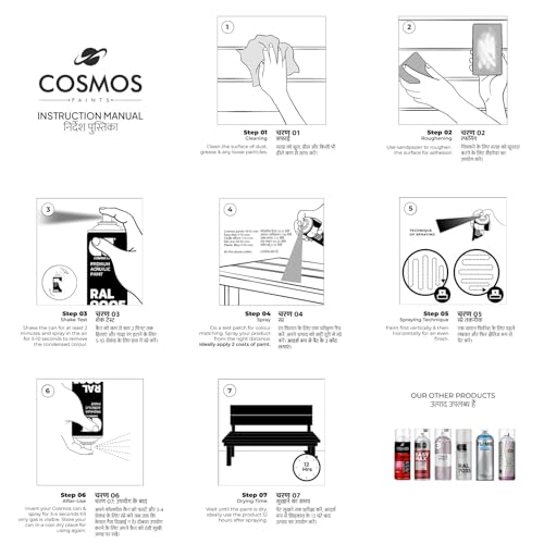 Image of Cosmos Paints Chrome Effect 318 Bright Chrome Spray Paint, Gloss Finish (400 Ml) | Quick Dry & No-Drip Wide Spray Cap System For Cars, Bikes & Metal, Wood, Plastic, Diy, Home Decor, Art & Craft