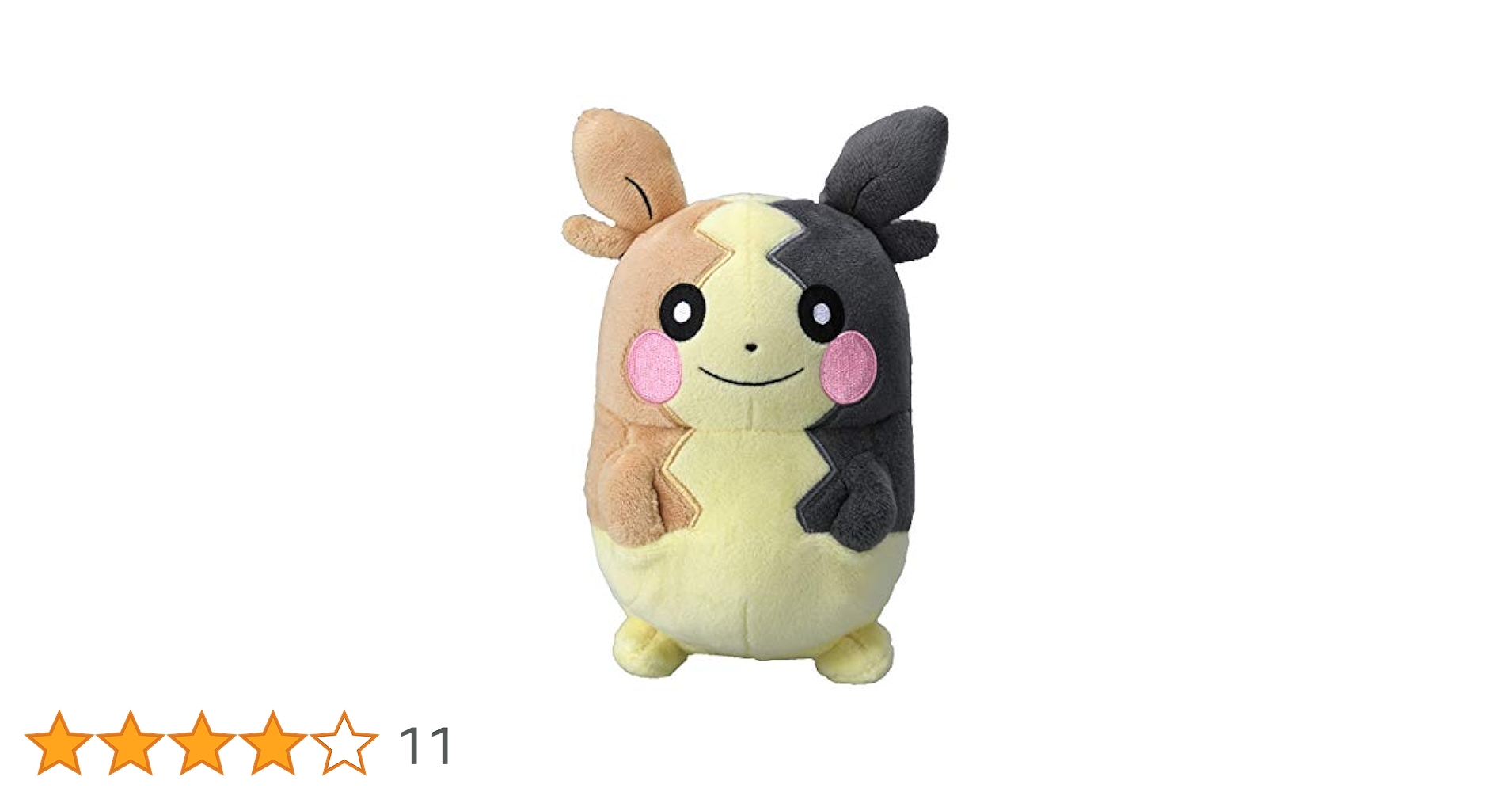 ポケモン - もるぺこ Amazon.co.jp: ポケットモンスター ポケモンぬいぐるみ 07