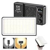 Ulanzi P40 Bi 40W LEDビデオライト 撮影ライト 小型 超高輝度 バイカラー 2700K-6500K 明るさ調整 PD急速充電 5000mAhバッテリー内蔵 Type-C CRI96+ 14000Lux@0.3m 1/4インチネジ穴 磁気ディフューザー付き カメラライト 常定光ライト 補助照明 ライブ配信/自撮り/商品写真/動画撮影