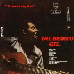 ロウヴォサォン