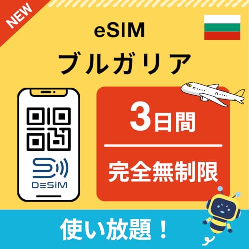 yt?J?AeSIMz3 Si񔑎O gj DeSiMK |LINEkt | s\ |f[^ʐMpidbԍȂj simt[[̂ݑΉ t C[V