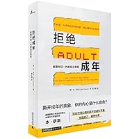 ????(???????????) 755982742X Book Cover