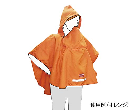 Amazon｜日本エイテックス 避難用フード付きポンチョ EVACKiDS