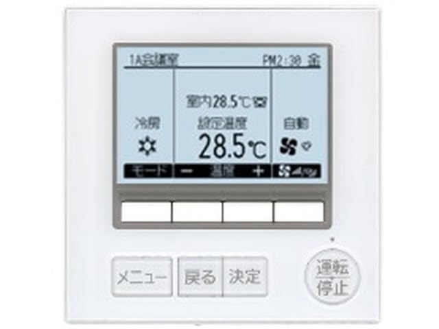 エアコン用リモコン PAR-47MA 2個セット Amazon.co.jp: 三 菱 業務用エアコン部材 MAスマートリモコン PAR-47MA