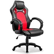 IntimaTe WM Heart Gaming Stuhl, Hoch Rücken Ergonomischer PU Leder Bürostuhl, Racing Sportsitz Gaming Drehstuhl Computer Schreibtisch Sportsitz Gaming Schreibtischstuhl Büro Chefsessel Kunstleder (Rot)