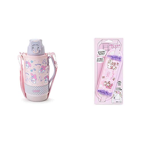 サンリオ 水筒 カバー付きの人気商品 通販 価格比較 価格 Com