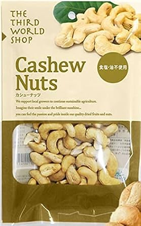 Cashew Nuts 2.4 oz 70 g x 2 Piece Set of 3 World Shop