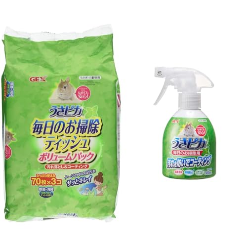 【セット買い】GEX ジェックス トップブリーダーのうさピカ 毎日のお掃除ティシュ ボリュームパック 3個入 + ジェックス うさピカ 毎日のお掃除用 8112100のサムネイル