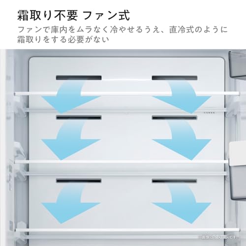 undefined ハイセンス 冷蔵庫 幅55cm 257L 自動霜取り 鋼板ドア スリム 使いやすい高さ 静音 右開き 2ドア 大容量 HR-K260KB ブラック の商品画像 9