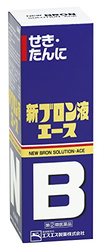 新ブロン液エース