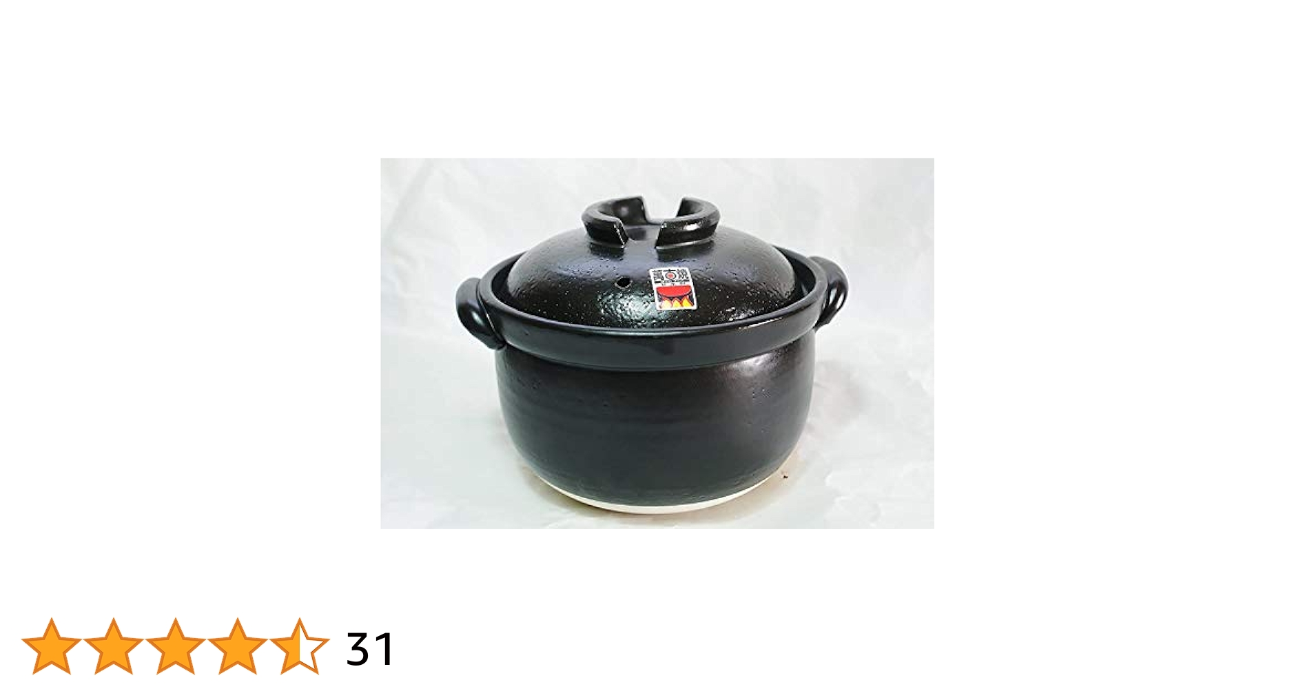 Amazon｜ふっくらご飯鍋 二重蓋 3合炊 萬古焼 ばんこ焼土鍋 陶器