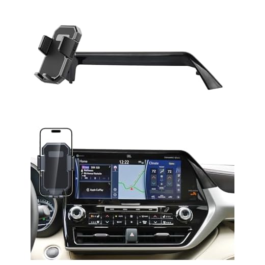 PZK Car Phone Holder for 2020-2026 Toyota Highlander 12.3-inch Screen Only