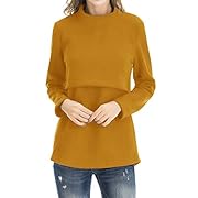 Smallshow горнища за кърмене за жени, зимни, с...