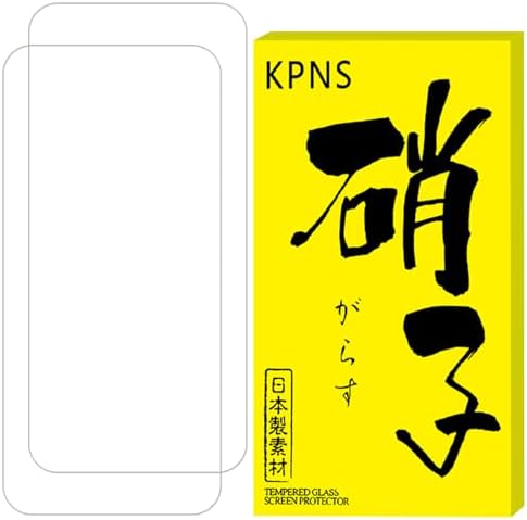 （06:00時点） KPNS 日本素材製 OPPO Find X9 用 高透過率 ガラスフィルム 強化ガラス カバー 簡単貼り付け 保護フィルム【2枚セット】