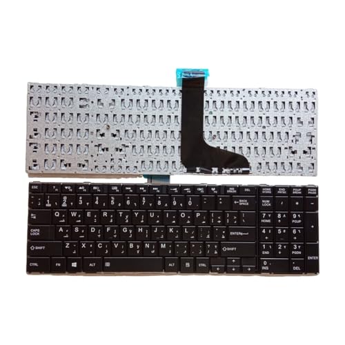 Clavier Russe Arabe Espagnol Ordinateur Portable Satellite L50-A S50 Touches Noir PC