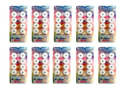 Amazon.co.jp: 【10個セット】コリス フエラムネ ごめんなサイダー味