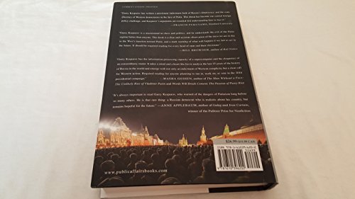 Winter Is Coming: Why Vladimir Putin and the Enemies of the Free World Must Be Stopped