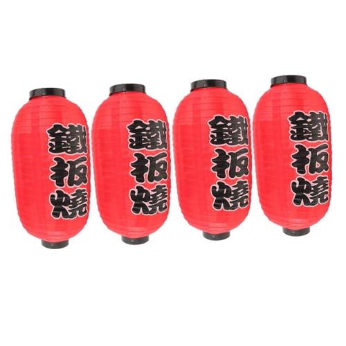 4 linternas japonesas plegables, tradicionales, rojas, colgantes, for fiestas, eventos, uso en interiores y exteriores.