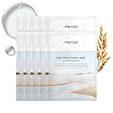 魔女工場 ガラクナイアシンエッセンスマスク 10枚セット シートマスク パック アンプル 美容液 保湿 べたつかない 敏感肌 韓国コスメ スキンケア Galac Niacin Essence Mask 30g Manyo Factory