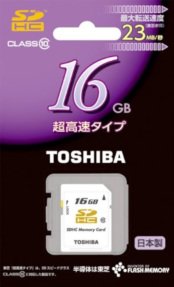 その他 TOSHIBA Transfer Jet 16GB Class10 J-01 TOSHIBA Transfer Jet 16GB Class10 J-01 - メルカリ