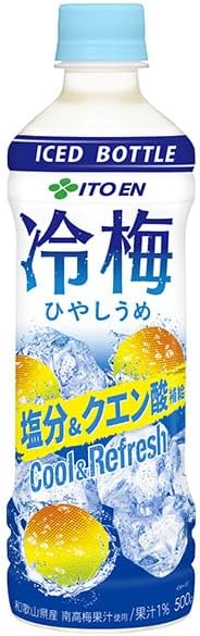 伊藤園 冷梅(冷凍対応) 500gペットボトル×24本入