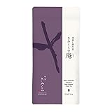 きみくらの庵 (リーフ100g) 日本茶きみくら 深蒸し掛川茶 深蒸し茶 緑茶 茶葉