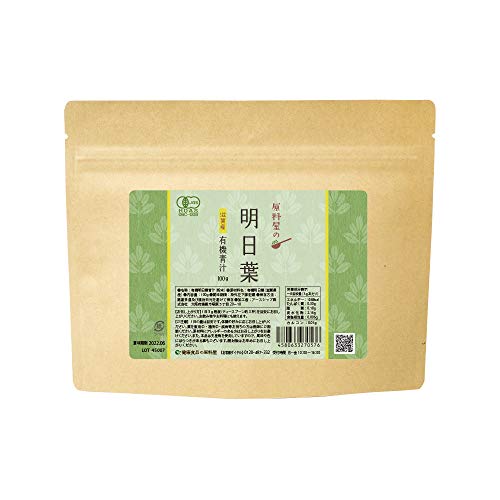 NHǐ L@ I[KjbN t  `  Y ꌧY 33 100g×1