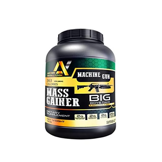 Arms Nutrition Machine Gun Mass Gainer 1 kg (Chocolate Ice Cream)