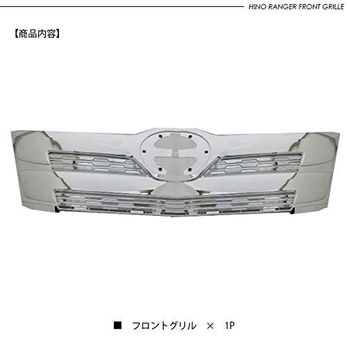 Amazon | 日野 17レンジャー パーツ メッキ フロントグリル メッキ