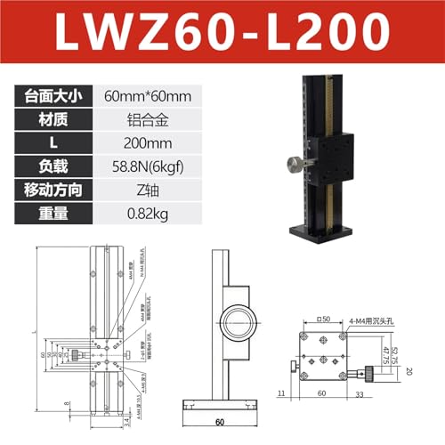 Plate-forme de levage verticale pour réglage de précision axe Z - 2