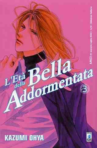 Età Bella Addormen. 3 - Amici 81 [ l'Età della