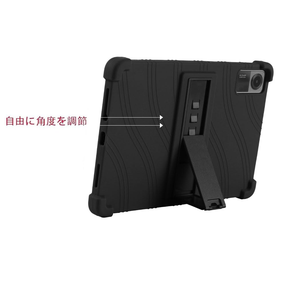 ❣️未使用品❣️Redmi Pad SE 11インチ ケース ブラック シリコン Amazon.co.jp: 2023NEW For Xiaomi Redmi Pad SE タブレット 11
