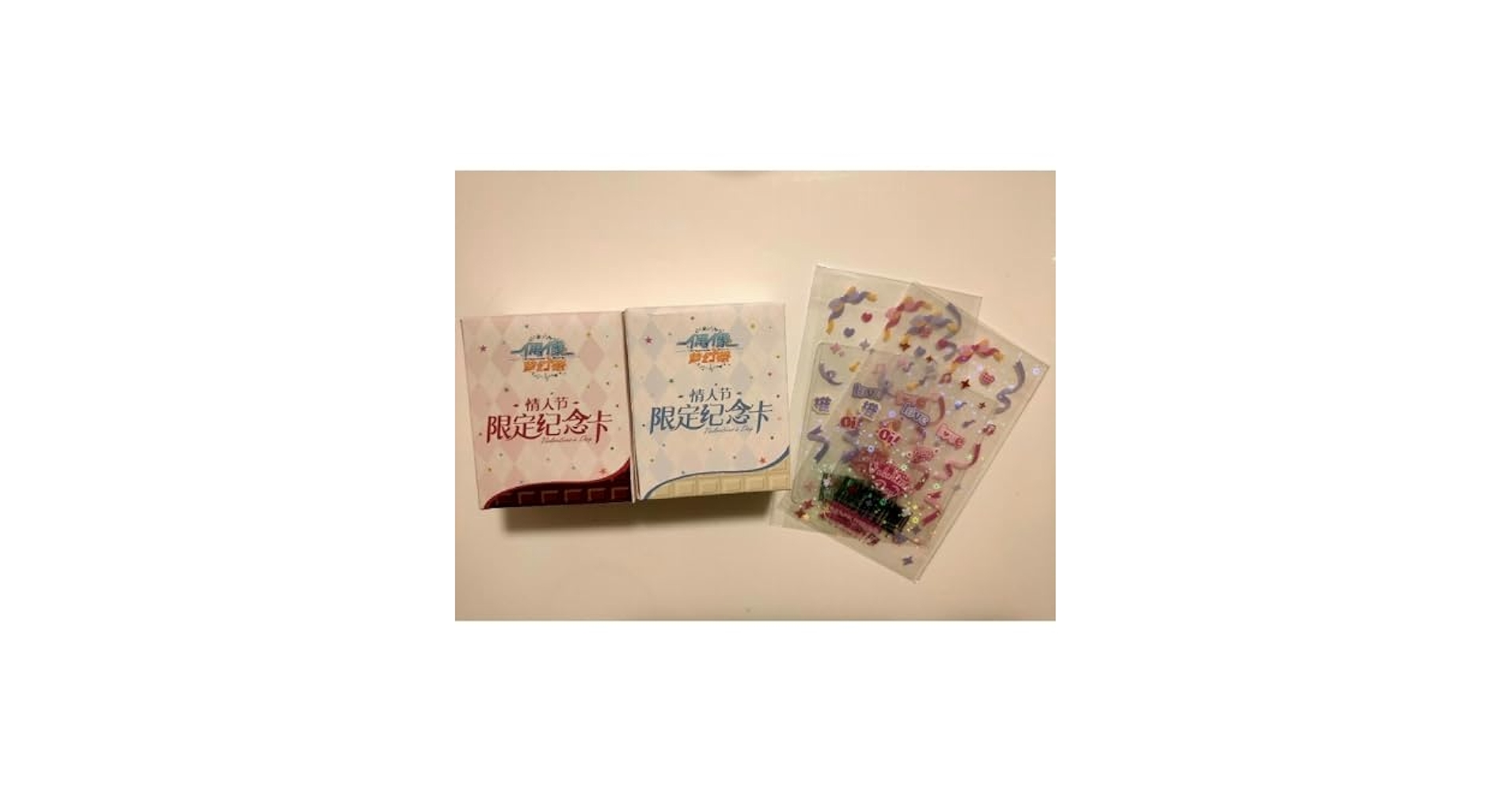Amazon.co.jp: Ansta Valentine's Day White Day Box, China VD