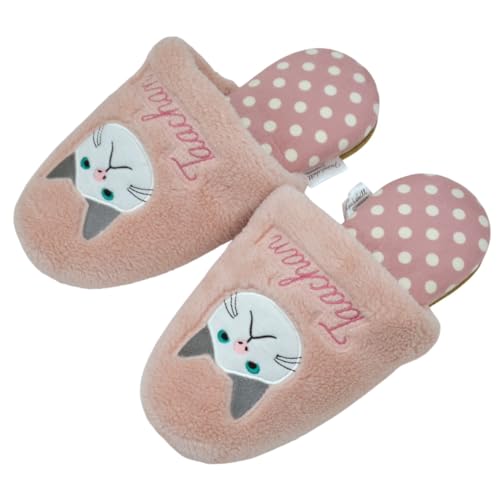 スリッパ ボア フレンズヒル 〜25cm 男女兼用 ルームシューズ 室内履き 可愛い かわいい 秋冬 キャラクター おしゃれ 婦人 女性 レディース 猫柄 猫グッズ ねこ ネコ 犬 イヌ いぬ 鳥 とり トリ 来客用 ゲスト用 (ターチャン ピンク, 日本の靴のサイズ寸法, 大人, アルファベット, Free Size)のサムネイル